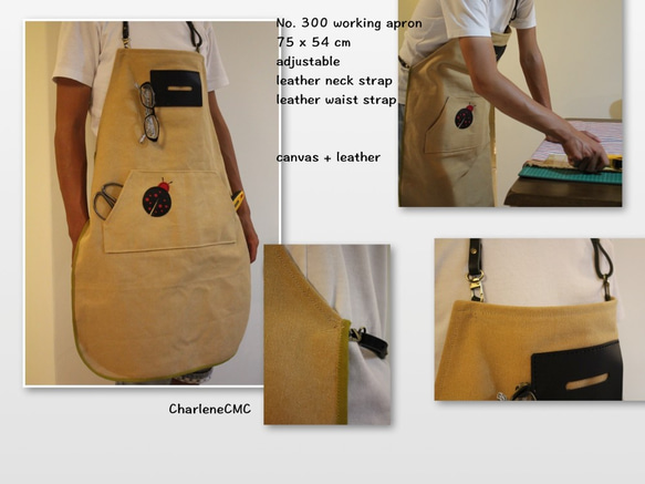瓢蟲工作圍裙  帆布與皮革的結合 男女通用尺寸 客製化口袋 第8張的照片
