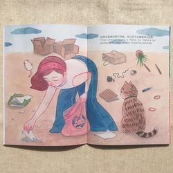 &lt;ネコとネコ&gt; Zine Mini絵本 3枚目の画像