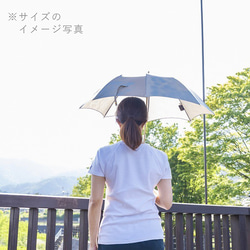 [雨傘雨傘] Komorebi 櫸木：灰色 第6張的照片