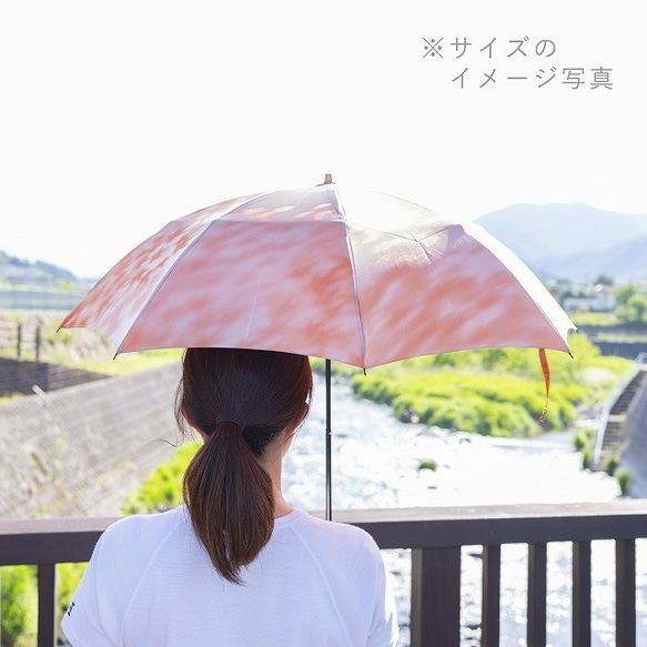 [雨傘雨傘] Komorebi楓木：黃色 第6張的照片