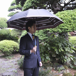 【晴雨皆宜的君子傘】原生松羽：灰色 第6張的照片