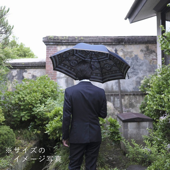 【君子遮陽雨傘】土生土長的松陽：灰色 第6張的照片
