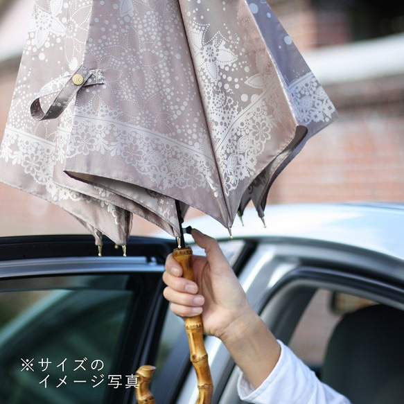 【晴雨兼用ジャンプ傘】kirie 蝶々 ワインレッド 8枚目の画像