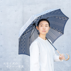 【晴雨兼用ジャンプ傘】kirie ペズリー ミステリアスブルー 7枚目の画像