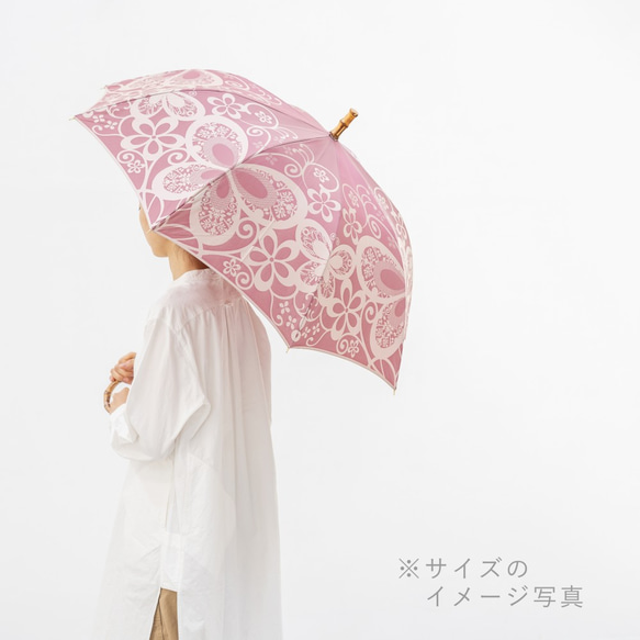 【晴雨兼用ジャンプ傘】kirie ペズリー ビンテージアプリコット 6枚目の画像