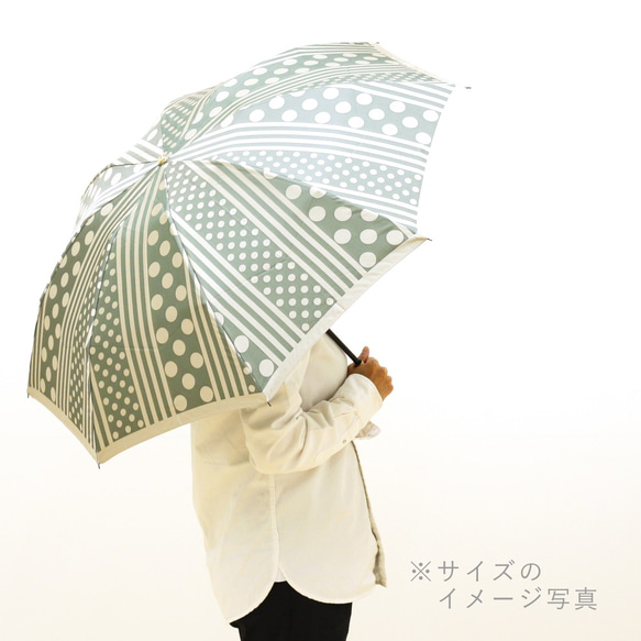 【晴雨兼用折りたたみ傘】kirie ドットとストライプ アッシュブルー 6枚目の画像