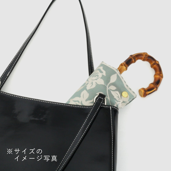 【晴雨兼用折りたたみ傘】kirie ドットとストライプ アンティークボルドー 