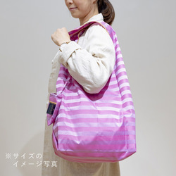 【防水、撥水サブバッグ】Umbrella cloth bag　ドットボーダー　ピンク 4枚目の画像