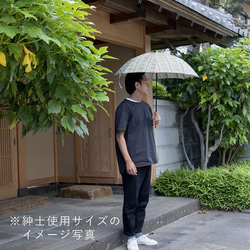 【雨天折疊傘】feel.t 格子藍 第6張的照片