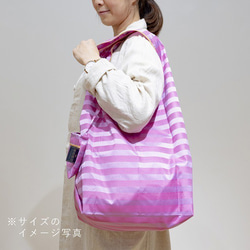 *Sold Out*【防水、撥水エコバッグ】Umbrella cloth bag水玉(大)　パープル 4枚目の画像