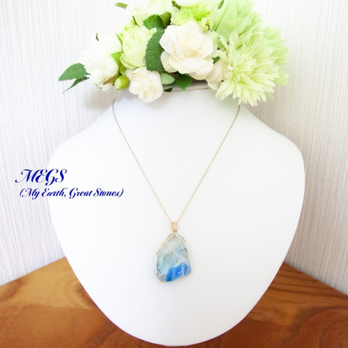 ☆気品ある輝き/アンダラクリスタル ロイヤルブルー/天然ガラス鉱物