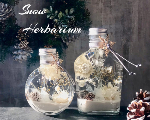 ◆ハーバリウム　171  夢色のお花の冬ボトル*.:。✿*゜¨ お花のハーバリウム（100ml） | N&N FIND JAPAN co.,Ltd.