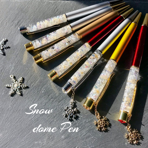 ハーバリウムボールペン ガラスドームネックレス まめセット NO.134