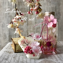 春の福袋　桜ギフトセット 1枚目の画像