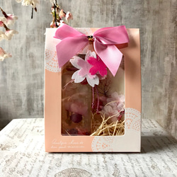 春の福袋　桜ギフトセット 3枚目の画像