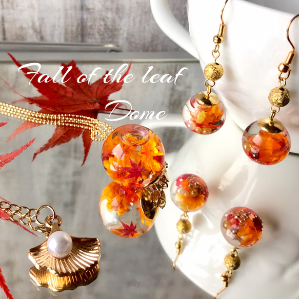 秋の紅葉アクセサリーシリーズ（単品のお値段です） その他