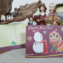 (5款)聖誕明信片-雪人與薑餅人的小故事 第5張的照片