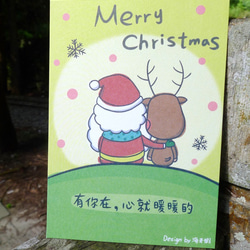 (5款)聖誕明信片聖誕老人與麋鹿的小故事 第1張的照片