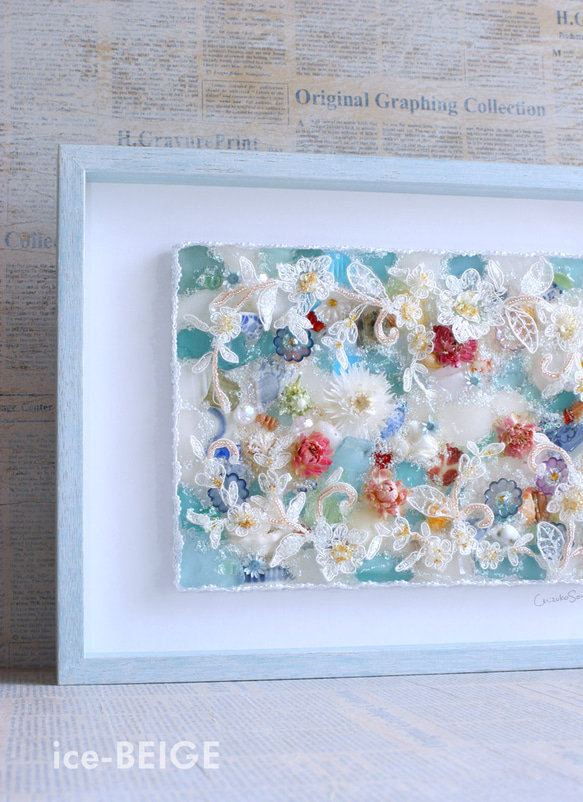 貝とシーグラス・海のコラージュ＊ブルーグラス 立体・オブジェ パンチ