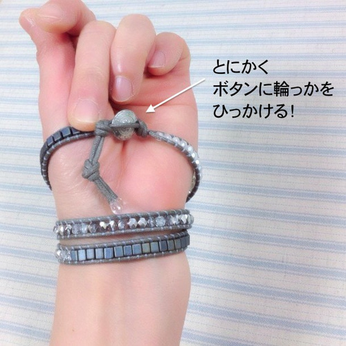 マルジェラ　レザー　ラップ　ブレスレット　留め具925 マルジェラ レザー ラップ ブレスレット 留め具925 Maison Margiela