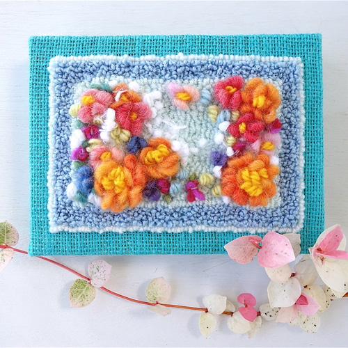 みみ様　　ワイルドフラワーパンチ Punch Needle] Fluffy and soft! Easy to make miniature rugs with