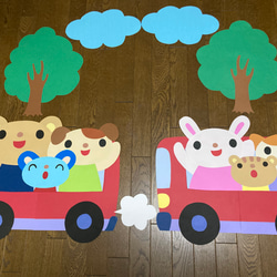 特大壁面飾り☆バスに乗って遠足だ!☆秋 春 幼稚園保育園施設病院