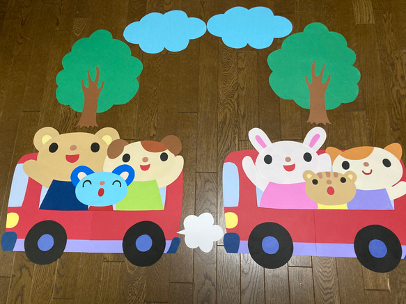 特大壁面飾り☆バスに乗って遠足だ!☆秋 春 幼稚園保育園施設病院