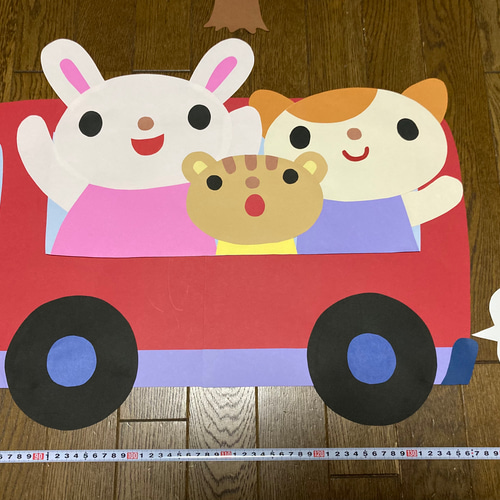 特大壁面飾り☆バスに乗って遠足だ!☆秋 春 幼稚園保育園施設病院