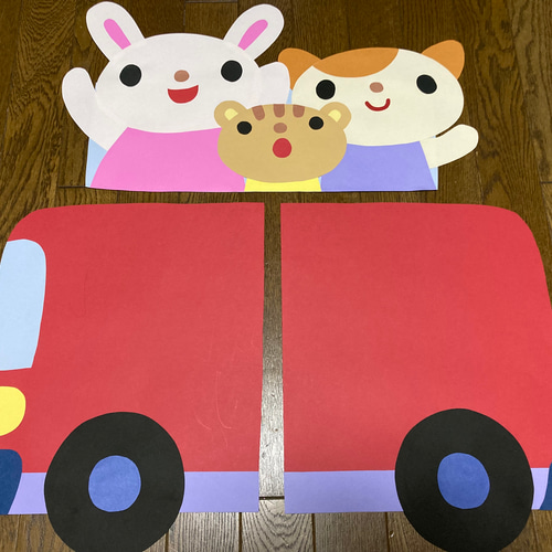 特大壁面飾り☆バスに乗って遠足だ!☆秋 春 幼稚園保育園施設