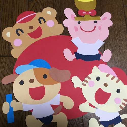 シモンズグランドセール 大きな壁面飾り☆がんばれ 幼稚園保育園施設病院 運動会☆秋 ウォールステッカー・シール