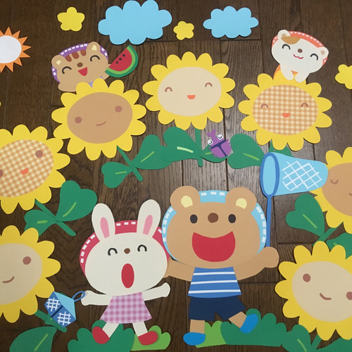 大きな壁面飾り☆ひまわり畑で虫とり☆くま うさぎ 夏 幼稚園保育園 