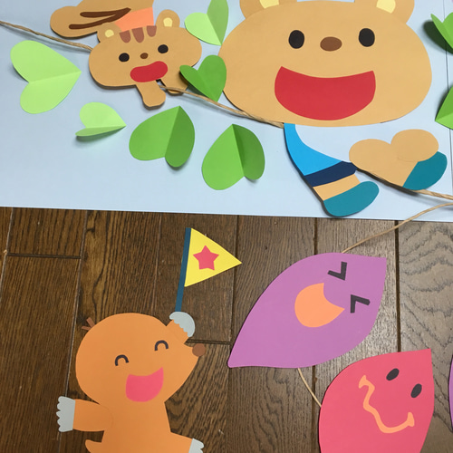大きな壁面飾り☆芋ほりどっこいしょ☆秋 バス 幼稚園保育園施設
