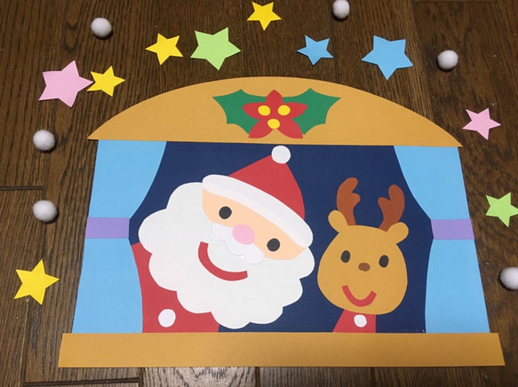 大きな壁面飾り☆クリスマスツリーを飾ろう☆幼稚園保育園施設 サンタ トナカイ 冬 3枚目の画像