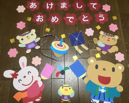 羽子板と凧 お正月
