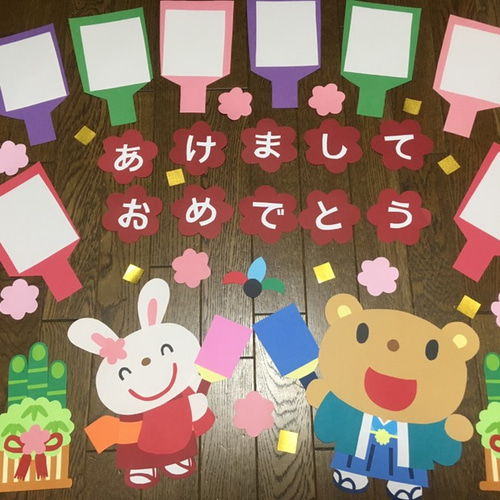 新品 飾り羽子板 天侊作 上村 松園 お羽子板飾り台付き 束金蒔絵