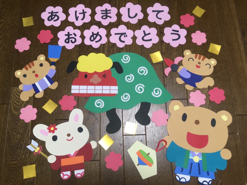 パカポコページ おまとめ お正月 壁面飾り パカポコページ おまとめ お正月 壁面飾り パカポコ様専用ページ