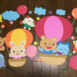 ☆大きな壁面飾り☆卒園おめでとう 春 気球 風船 幼稚園 保育園 施設 病院 2枚目の画像