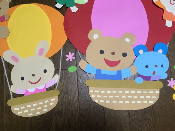 ☆大きな壁面飾り☆ 春を探しにしゅっぱーつ 気球 風船 幼稚園 保育園 施設 病院 入園 2枚目の画像