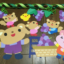 ☆大きな壁面飾り☆おいしいぶどう くま うさぎ りす 秋 幼稚園保育園施設病院 3枚目の画像