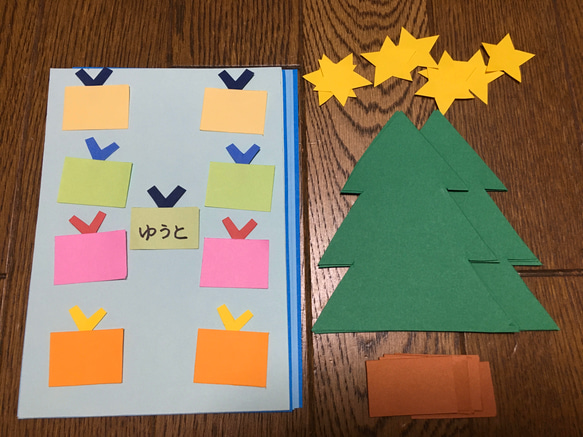 ☆大きな壁面飾り☆一緒に作ろうクリスマスツリー　サンタ　冬　幼稚園保育園施設病院 2枚目の画像