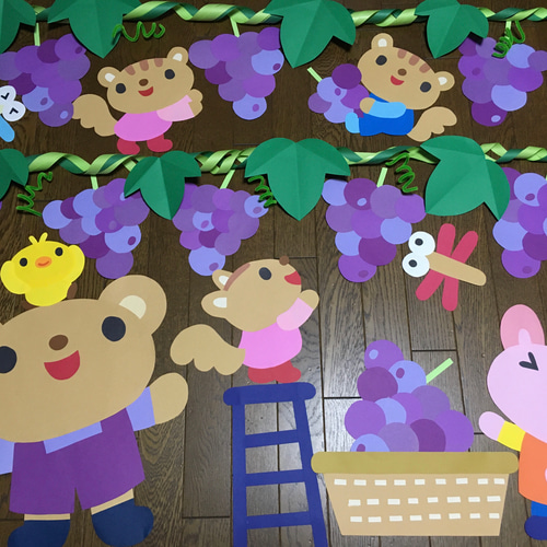 ☆超特大壁面飾り☆おいしいぶどう くま うさぎ りす 秋 幼稚園保育園