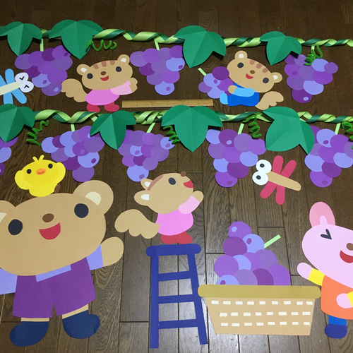 ☆超特大壁面飾り☆おいしいぶどう くま うさぎ りす 秋 幼稚園