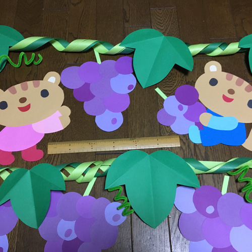 ☆超特大壁面飾り☆おいしいぶどう くま うさぎ りす 秋 幼稚園保育園