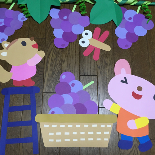 ☆超特大壁面飾り☆おいしいぶどう くま うさぎ りす 秋 幼稚園保育園