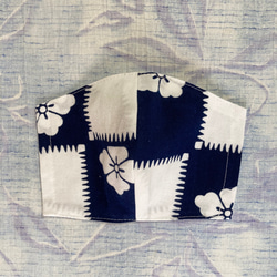 Creema限定『夏の福袋』浴衣リメイクの布マスク3枚入り(ネイビー/ホワイト #3) 3枚目の画像