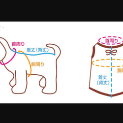 防寒 うさちゃんプリント モコモコ ボアタンク 3S SS S ピンク 4枚目の画像