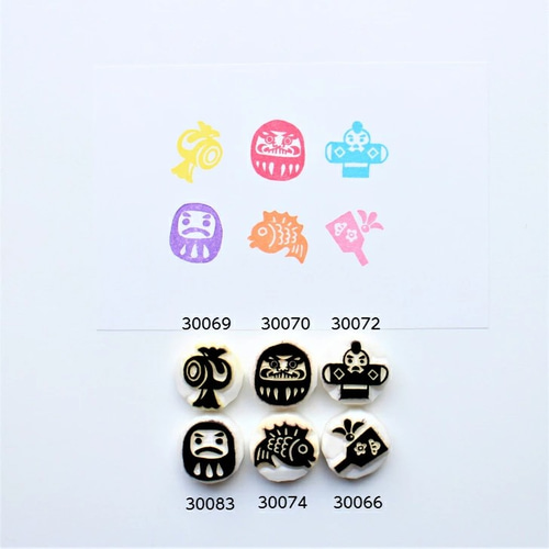 消しゴムはんこ ダルマ 30070 和柄 年賀状 お正月 3cm はんこ