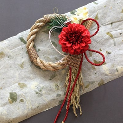 ツーウェイ（2方向）お正月飾り 稲穂付きしめ縄×ジニア しめ縄