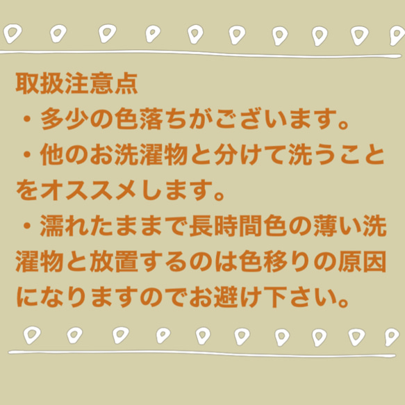 再販！【ノスタルジック秋マスク】薄手インド綿×ダブルガーゼ　肌触りやわらか❤︎ 立体マスク大人用 2枚目の画像