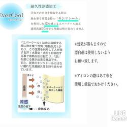 リネンチェックブラウン系【選べる裏地&マスクゴムシリーズ】立体マスク大人用 8枚目の画像